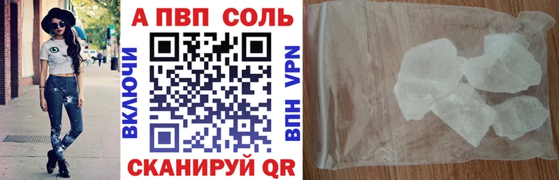 Купить наркотики цена Кстово Кокаин  Галлюциногенные грибы  АМФЕТАМИН  ГАШИШ  Меф 