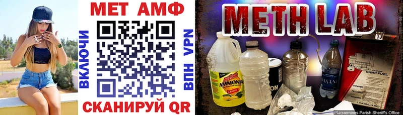 наркотики  darknet какой сайт  АМФЕТАМИН Premium  Кстово 