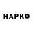 А ПВП крисы CK zhorikk779