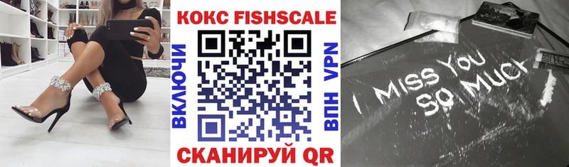 даркнет какой сайт  Кстово  COCAIN Эквадор 