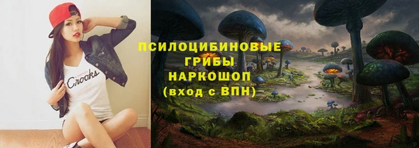 мет Баксан