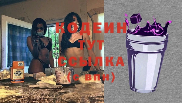 мет Баксан