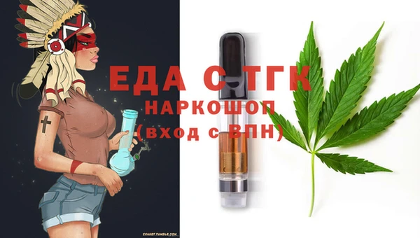 героин Балахна