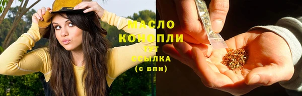 мет Баксан