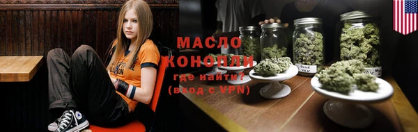 мет Баксан