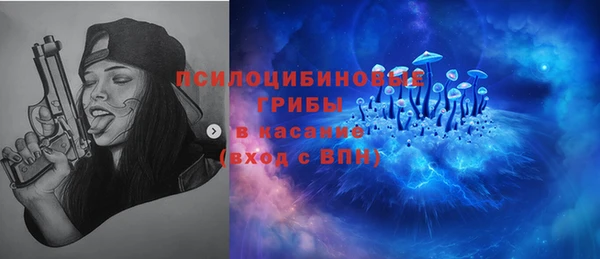героин Балахна