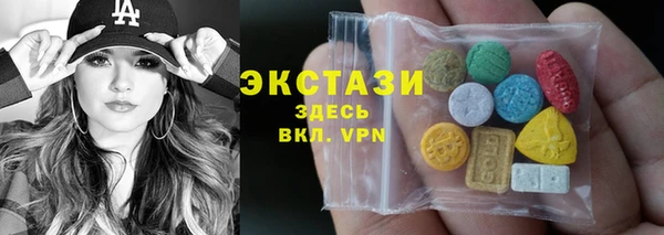 гашишное масло Балабаново