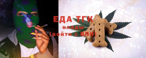 мет Баксан