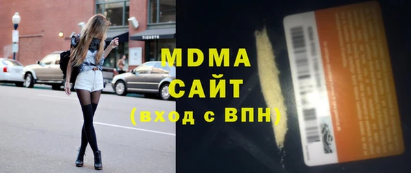 мет Баксан