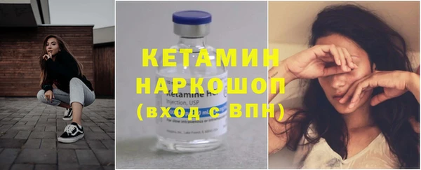 гашишное масло Балабаново