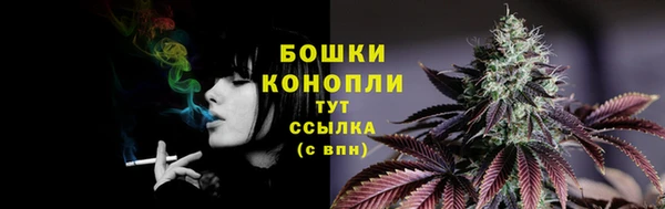 гашишное масло Балабаново