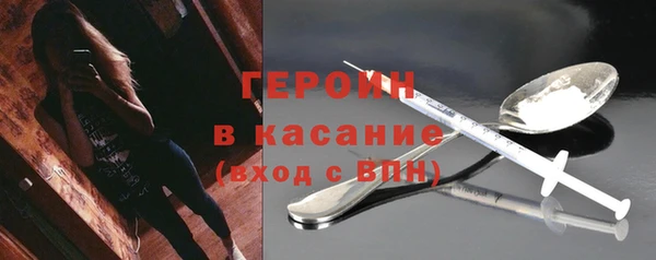 гашишное масло Балабаново