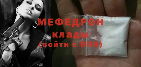 мет Баксан