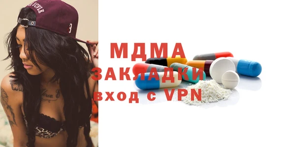 героин Балахна