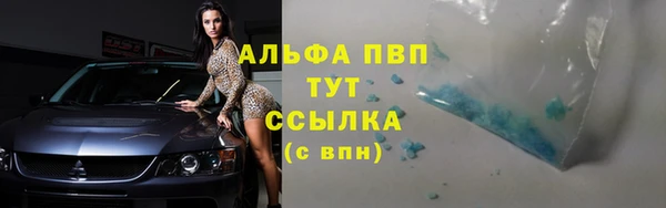мет Баксан