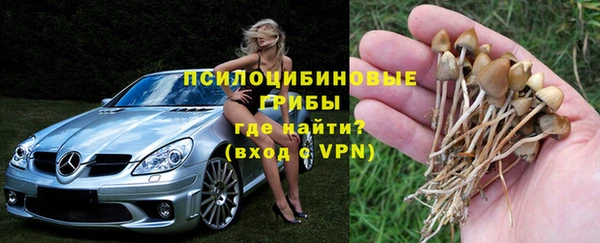 гашишное масло Балабаново