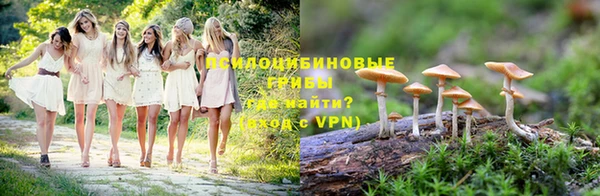 гашишное масло Балабаново