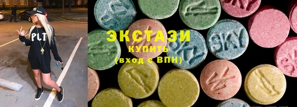 мет Баксан