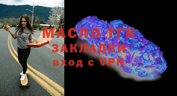 мет Баксан