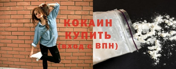 гашишное масло Балабаново