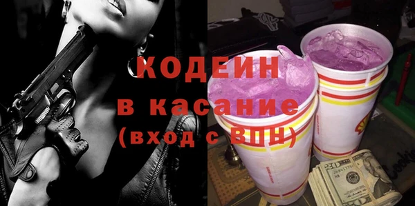 героин Балахна