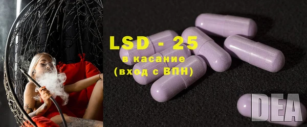 дистиллят марихуана Рославль