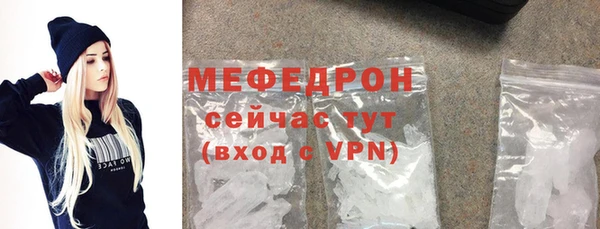 гашишное масло Балабаново