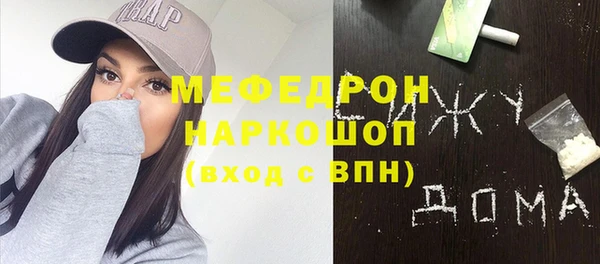 мет Баксан