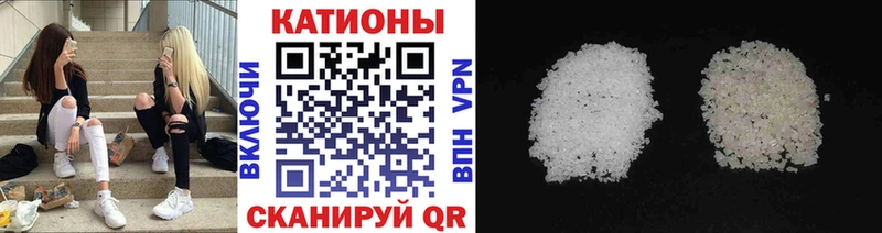 МЯУ-МЯУ mephedrone  Кстово 