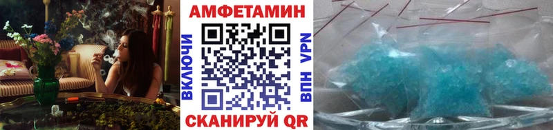 ОМГ ОМГ зеркало  Кстово  МЕТАМФЕТАМИН витя  наркота 
